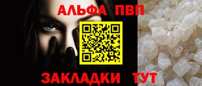 марки nbome Заволжье