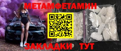 jwh Жуковский