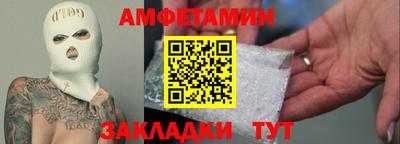jwh Жуковский