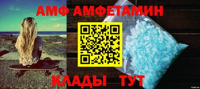 марки nbome Заволжье