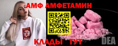 jwh Жуковский
