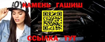 кокаин колумбия Бийск