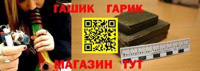 jwh Жуковский