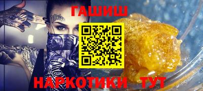 jwh Жуковский