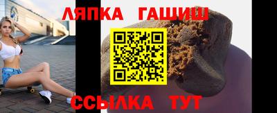 спиды Берёзовский