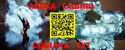 jwh Жуковский
