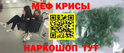 марки nbome Заволжье