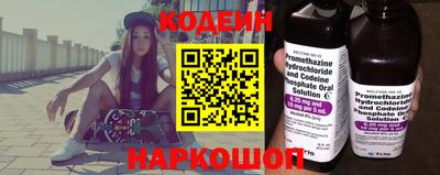 альфа пвп VHQ Заводоуковск