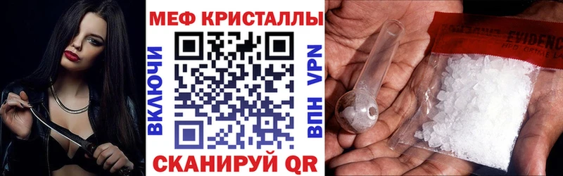 KRAKEN онион  Старый Оскол  МЯУ-МЯУ мяу мяу 